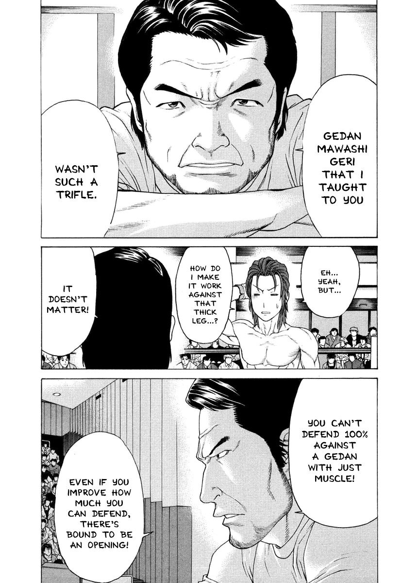 Karate Shoukoushi Kohinata Minoru Chapter 217 14